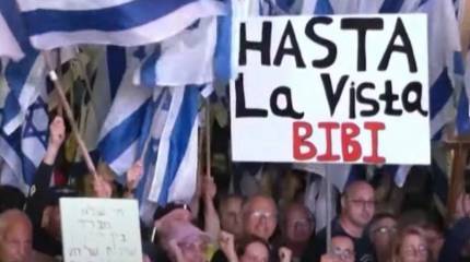 Почти треть жителей Израиля выразили готовность покинуть страну из-за судебной реформы