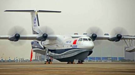 Китайский AG600 впервые принял «водные процедуры»