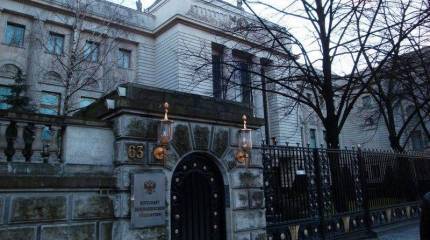 Германия объявила двух российских дипломатов персонами нон грата