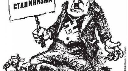 Либералы против патриотов: кто кого?