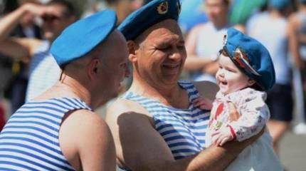 В Москве День ВДВ начнут отмечать загодя