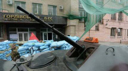 Котлы и перспективы сторон