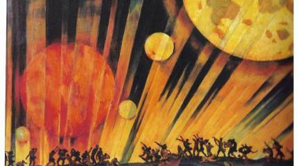 Тридцать лет после Революций: 1917 и 1991 гг.