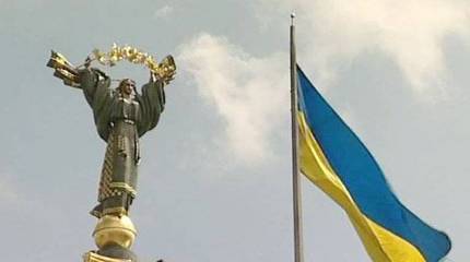 Украина собирается создать аналог американского АНБ