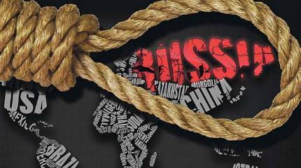 Атом за пазухой