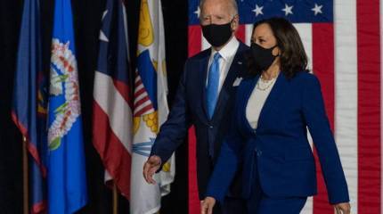 Администрация Байдена заявляет о готовности снять с Ирана «значительную часть санкций»