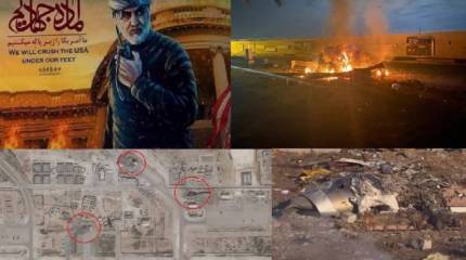 Иранский гамбит: что это было?