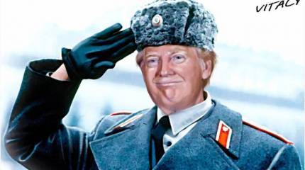 А всё-таки Трамп «наш агент»!