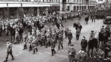 Парад побежденных