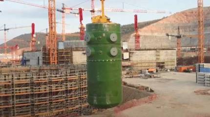 «Миллионы людей эвакуируют на десятилетия»: представлен доклад о последствиях возможных ракетных ударов по атомным объектам на Ближнем Востоке