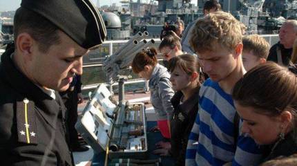 Всероссийский день призывника