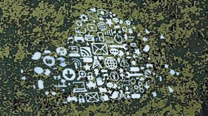 СМИ: Военное информационное облако поможет России пережить третью мировую