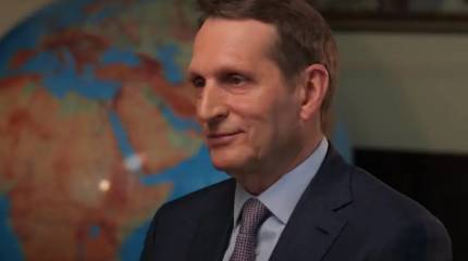 СВР: Вашингтон рассчитывает использовать WADA для срыва запланированных в РФ международных спортивных соревнований