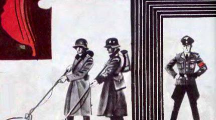 Недосказанная история великой войны