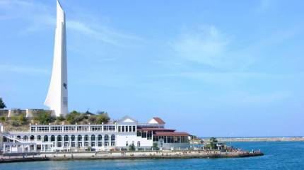 Отстаивайте же Севастополь!