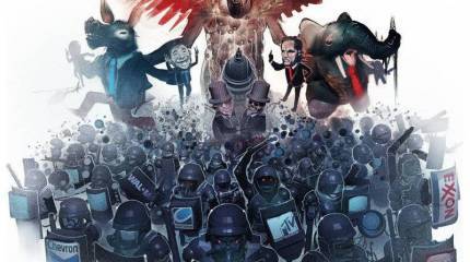 Семерка шестерок не кроет туза