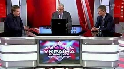 Аналитическая программа "Однако" с Михаилом Леонтьевым 18 февраля 2015