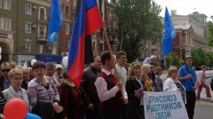 День рождения молодой Республики