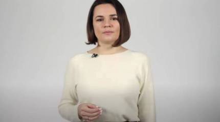 Новый «прогноз» от Тихановской: «Режим Лукашенко падёт в этом году»
