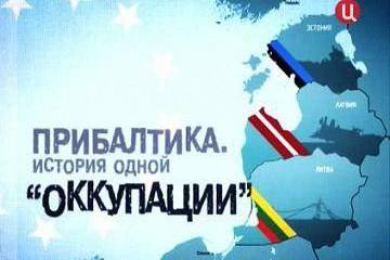 Литва: кому выгодна история с «оккупацией»?
