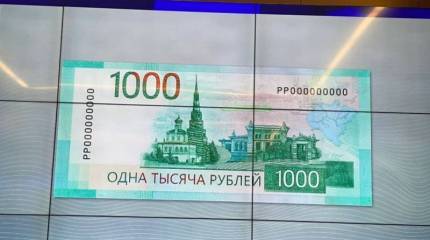 «Дехристианизация» России – новый почерк современности