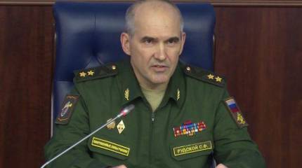Генерал Рудской: «Контакты с Турцией по военной линии будут прекращены»