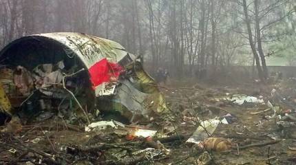 Польские власти распустили комиссию, расследовавшую версию о причастности РФ к крушению самолёта с Качиньским