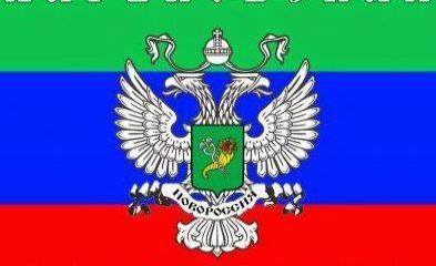 Харьковский партизанский отряд уничтожил более 100 бандеровско-фашистских оккупантов