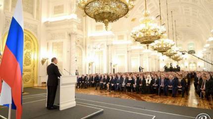 Две такие разные России, или Послание президента Федеральному собранию