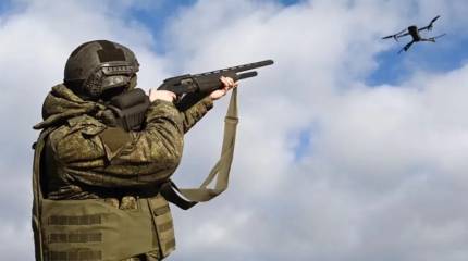 Предложение по созданию оружия для индивидуальной противодроновой защиты военнослужащих