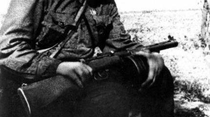 Гайдар и Таиска