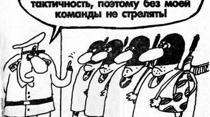 Типично нефтегазовый налог: только для металлургов