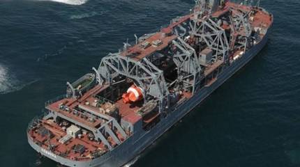 Старейшее судно ВМФ выйдет в Чёрное море