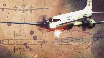 Авиационный комплекс огневой поддержки Ил-114 ТОП. Инфографика