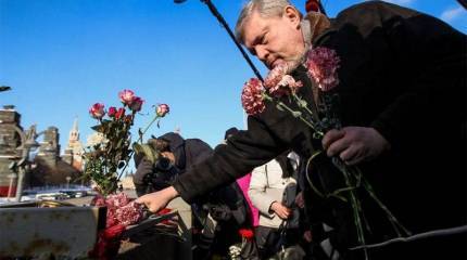 Явлинский "объяснил", почему Россию может ожидать "крах"