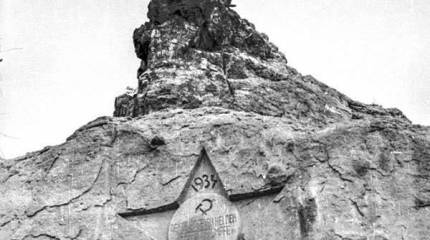 Пушечный вальс