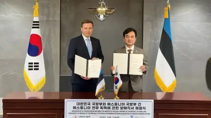 Эстония закажет южнокорейские РСЗО K239 Chunmoo