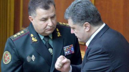 Украинские СМИ: ложь о победах в Донбассе зашкаливает