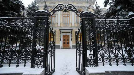 Проект «ЗЗ». Золото Путина Проект «ЗЗ». Золото Путина