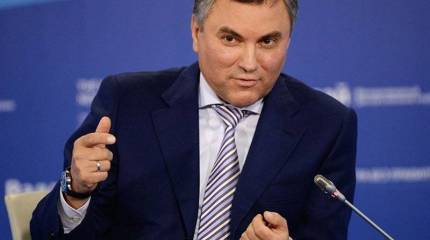 По словам Володина, Украина должна компенсировать потери Крыма за 25 лет