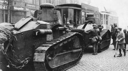 Проиграл - плати!