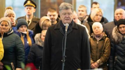 Украину лишили мест в комитете ПАСЕ по снятию санкций с России