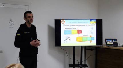 После поражения ВС России склада в Хмельницком на востоке Польши зафиксирован резкий скачок уровня радиации