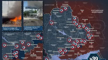 Почему удары по топливу Украины не складываются в операцию