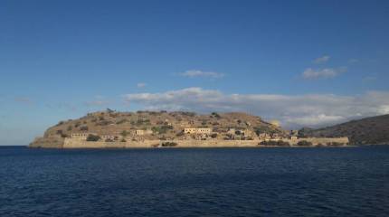 Крит сегодня или когда-то они поклонялись быку…