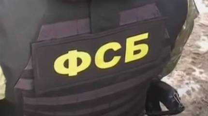 Бывшие сотрудники ФСБ рассказали о работе агентуры СБУ в России