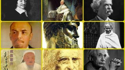 Когда уходит магия имён