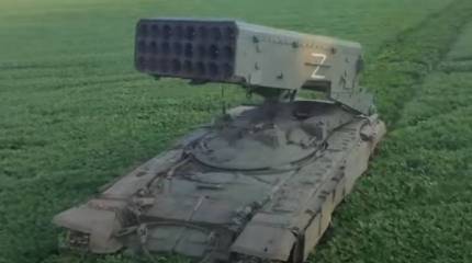 Военкоры: Российские войска применили ТОС «Солнцепек» против отброшенных на Запорожском направлении украинских боевиков