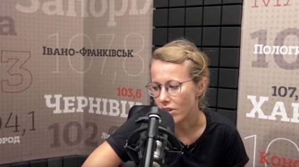 Собчак прибыла в Киев и нарвалась на вопрос "Чей Крым?"