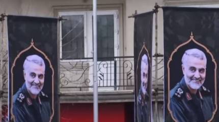 В СМИ Китая пытаются проанализировать, кто получил вознаграждение за данные о Сулеймани